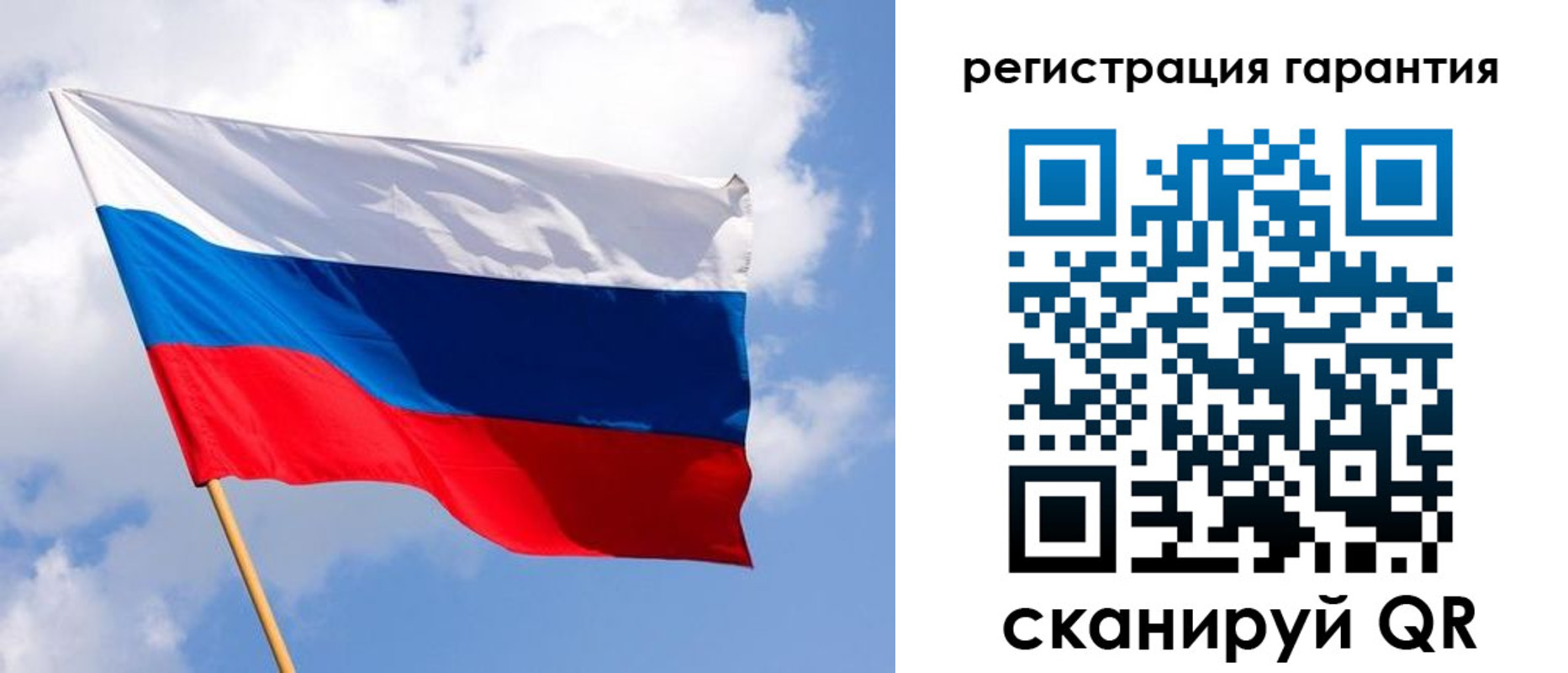 найти адрес прописки в Ковылкино